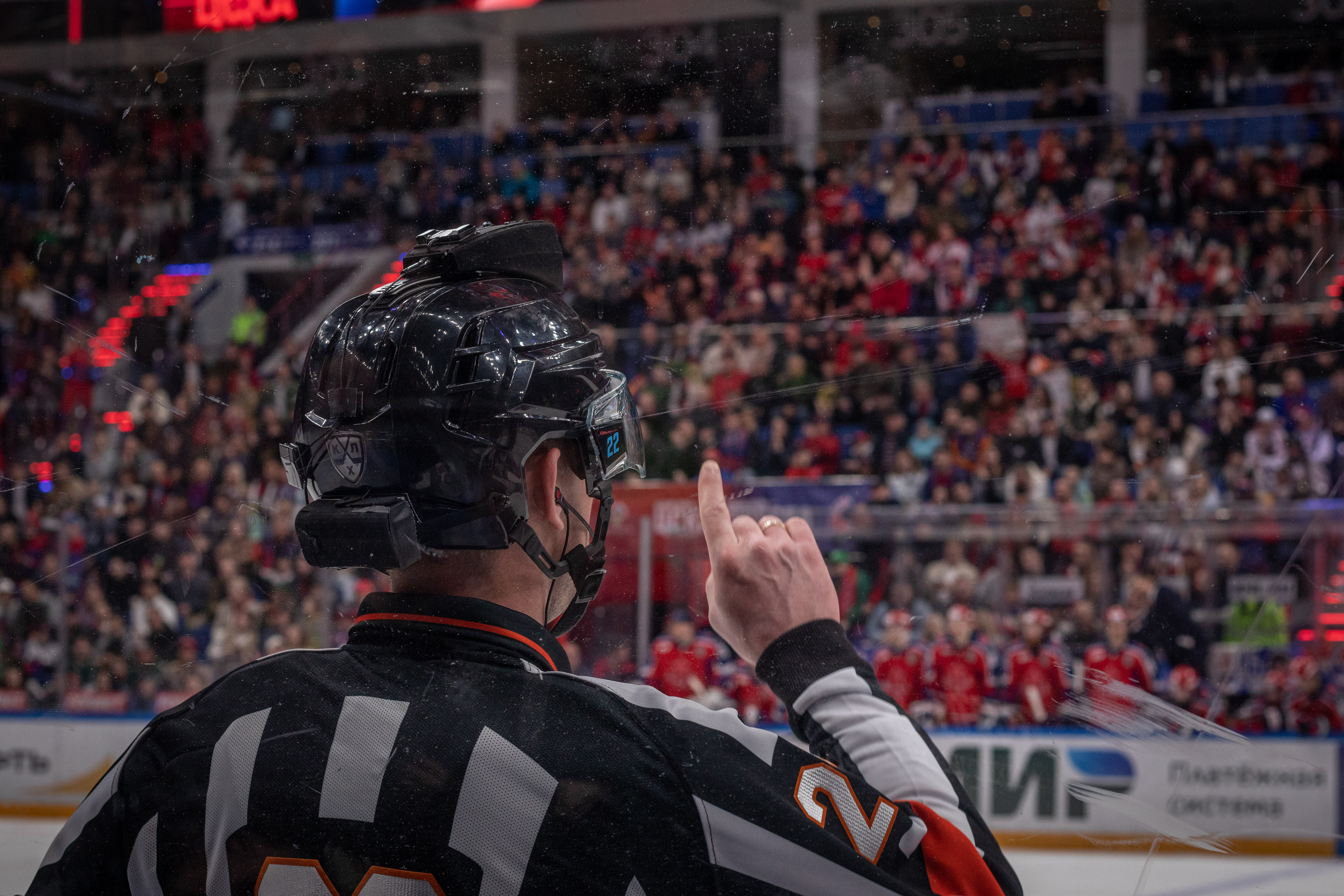 Refcam